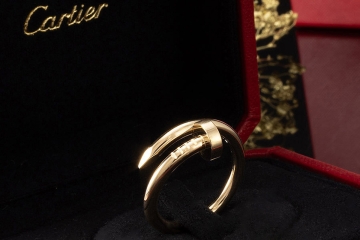 Cartier Juste un Clou Ring Klassisches Modell in 750er Gelbgold Full Set