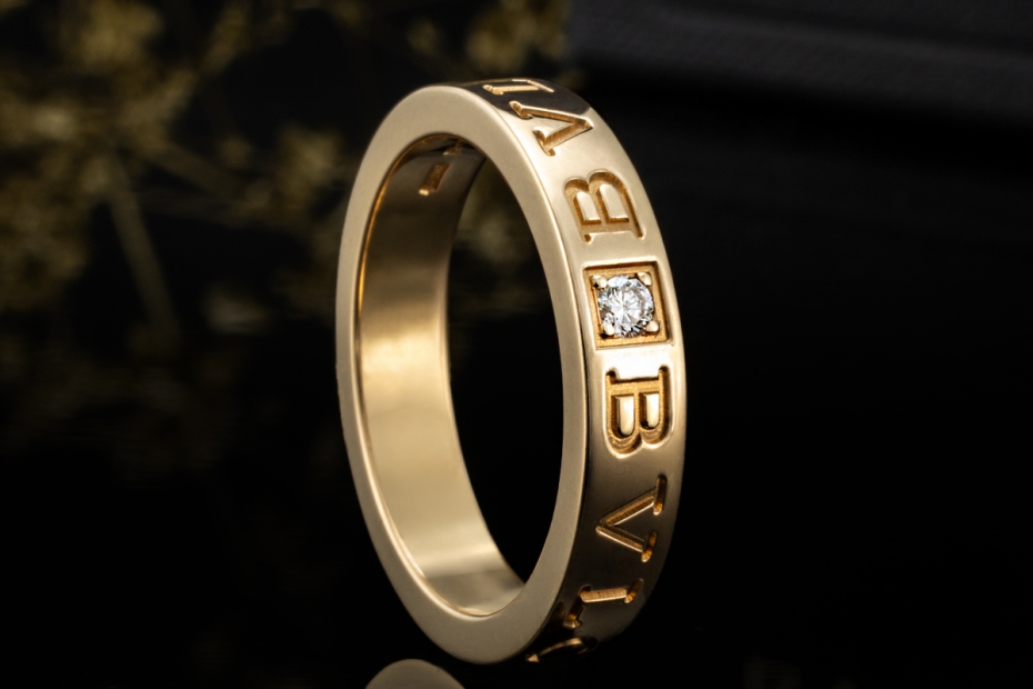 BVLGARI B.zero1 Ring Essential Band Solitär Diamant in Gelbgold 750 OVP 