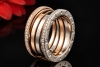 BVLGARI B.zero1 Ring Labyrinth mit Diamanten in Roségold & Weißgold 750 