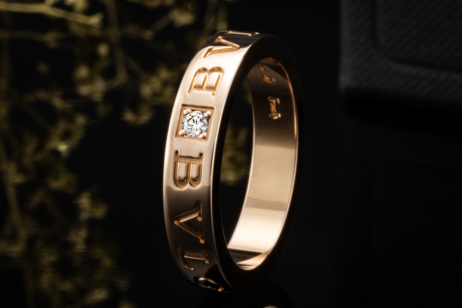 BVLGARI B.zero1 Ring Essential Band Solitär Diamant in Roségold 750 OVP 