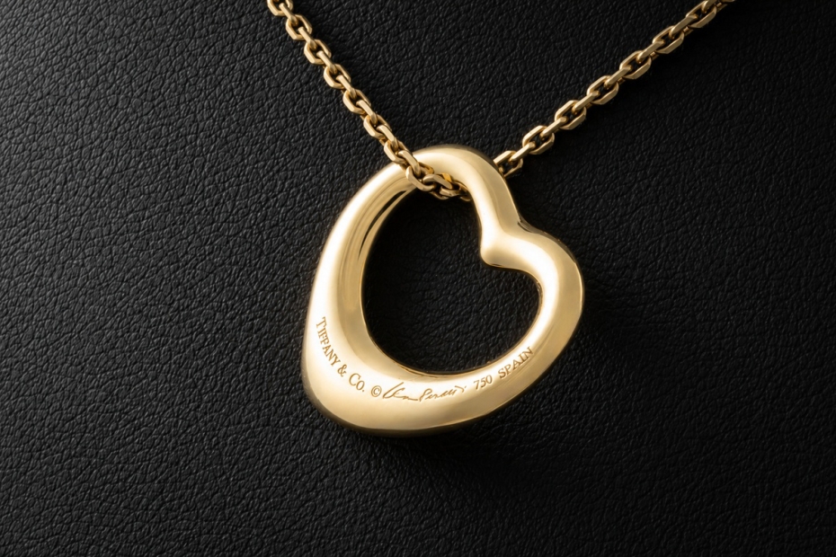 Tiffany & Co. Herz Anhänger Elsa Peretti Open Heart in 750er Gelbgold 