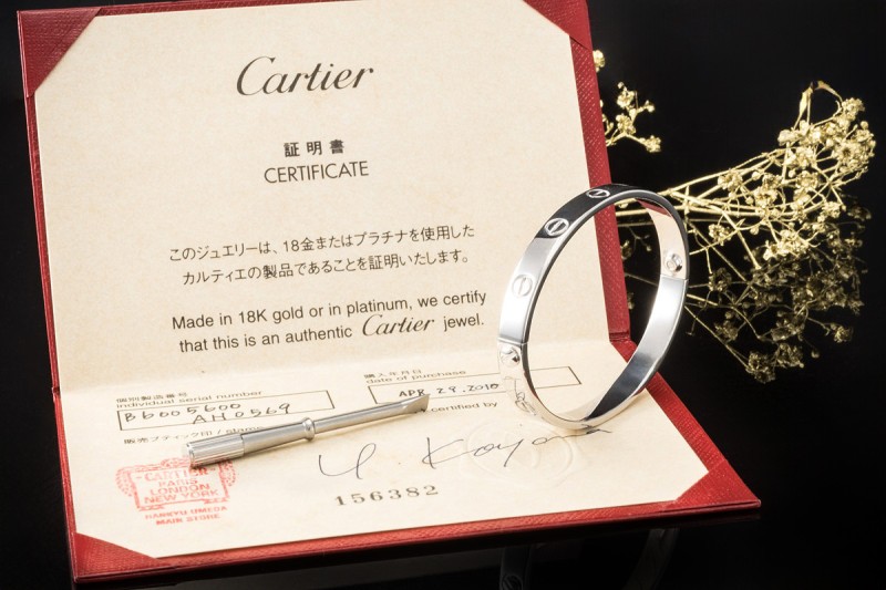 Cartier Love Armreif Vintage Modell Größe 16 in Weißgold 750 Sonderpreis 