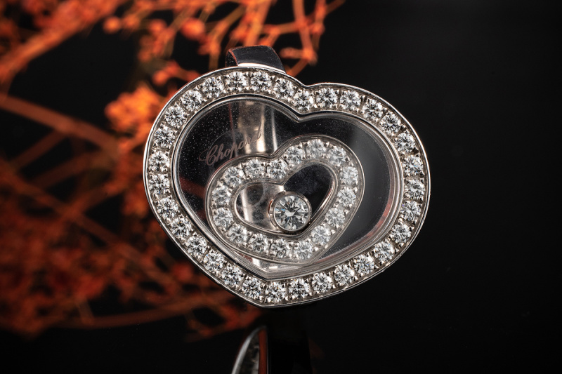 Chopard Happy Spirit Diamonds Hearts Ring Herz mit Diamanten in Weißgold 