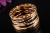 BVLGARI B.zero1 4-Band Ring Zaha Hadid in Roségold mit schwarzer Keramik 