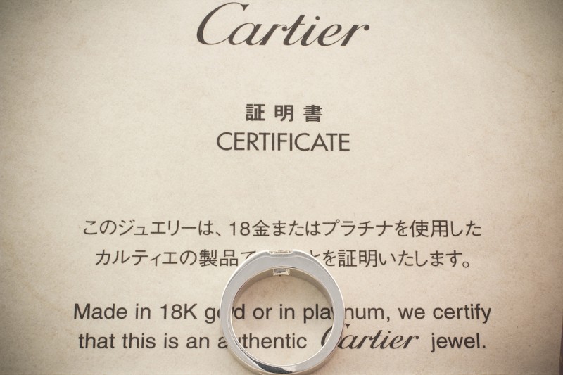 CARTIER TANK SOLITÄR Ring 1 Diamant im Princess Cut in 750er Weißgold  