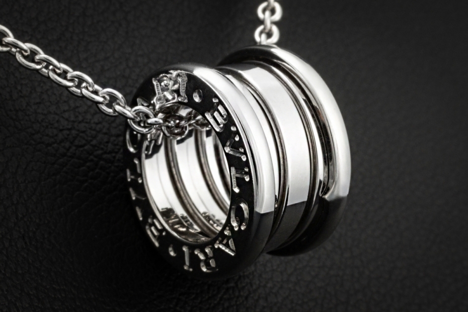BVLGARI B.zero1 Collier Halskette mit rundem Anhänger in 750er Weißgold 