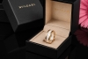 BVLGARI B.zero1 2-Band Ring Weiße Keramik 750er Roségold Größe 60 OVP 