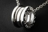 BVLGARI B.zero1 Collier Halskette mit rundem Anhänger in 750er Weißgold 