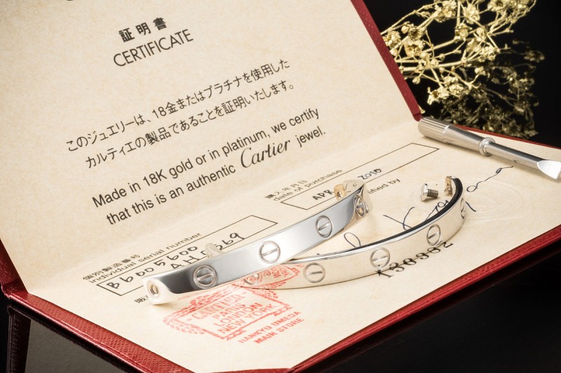 Cartier Love Armreif Vintage Modell Größe 16 in Weißgold 750 Sonderpreis 