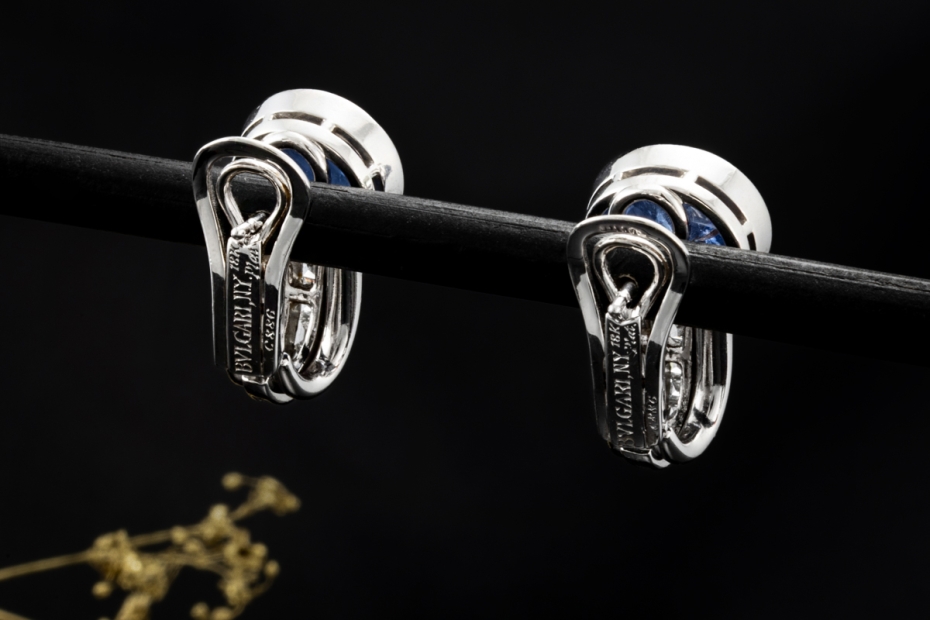 BVLGARI NY Haute Couture Ohrringe Creolen Ceylon Saphir Diamant Weißgold 