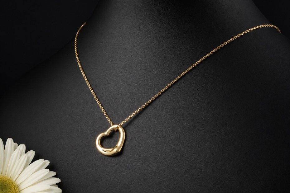 Tiffany & Co. Herz Anhänger Elsa Peretti Open Heart in 750er Gelbgold 