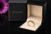BVLGARI B.zero1 1-Band Ring Klassisch in 750er Gelbgold Größe 56 OVP 