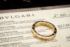 BVLGARI B.zero1 1-Band Ring Klassisch in 750er Gelbgold Sondergröße 70 
