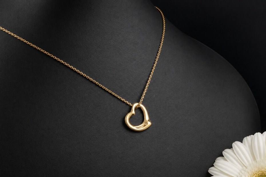 Tiffany & Co. Herz Anhänger Elsa Peretti Open Heart in 750er Gelbgold 