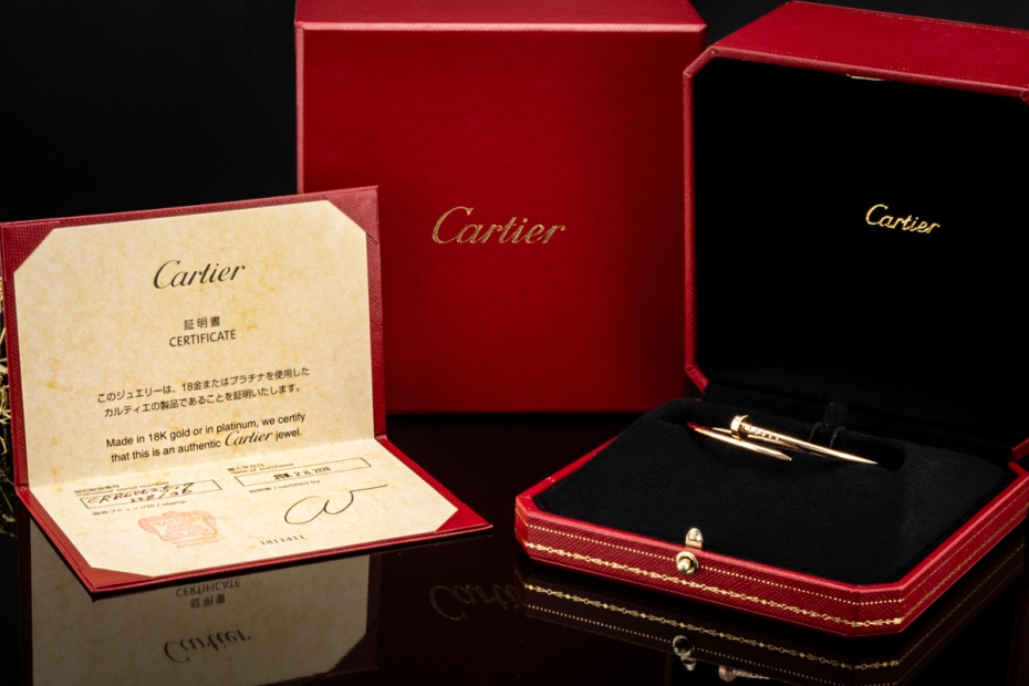 Cartier Armband Armreif Juste un Clou Kleines Modell in Roségold Gr. 17 